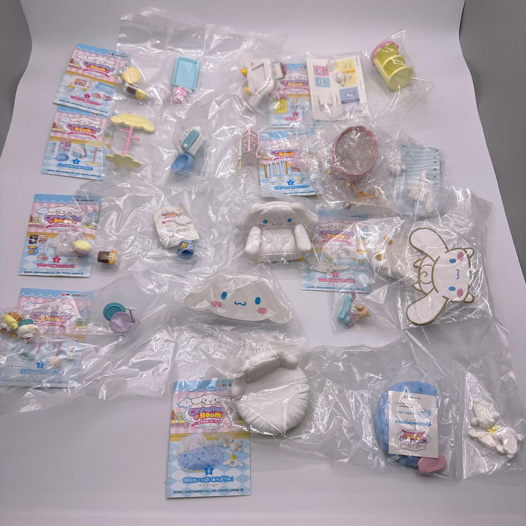 Re-ment Cinnamoroll Room シナモロールルーム　全8種