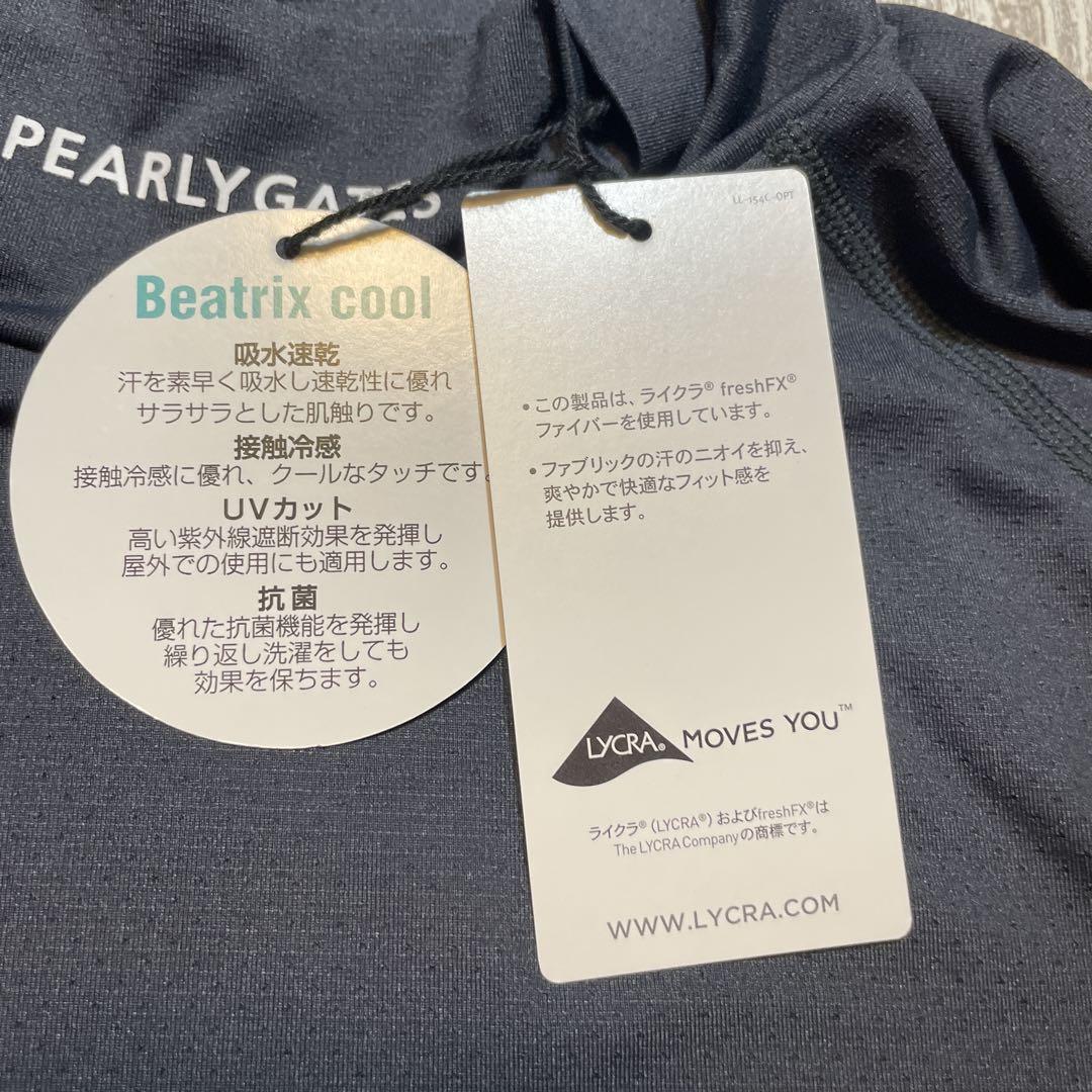 パーリーゲイツ　ゴルフウェア　インナーシャツ　ストレッチ　クール　サイズ5