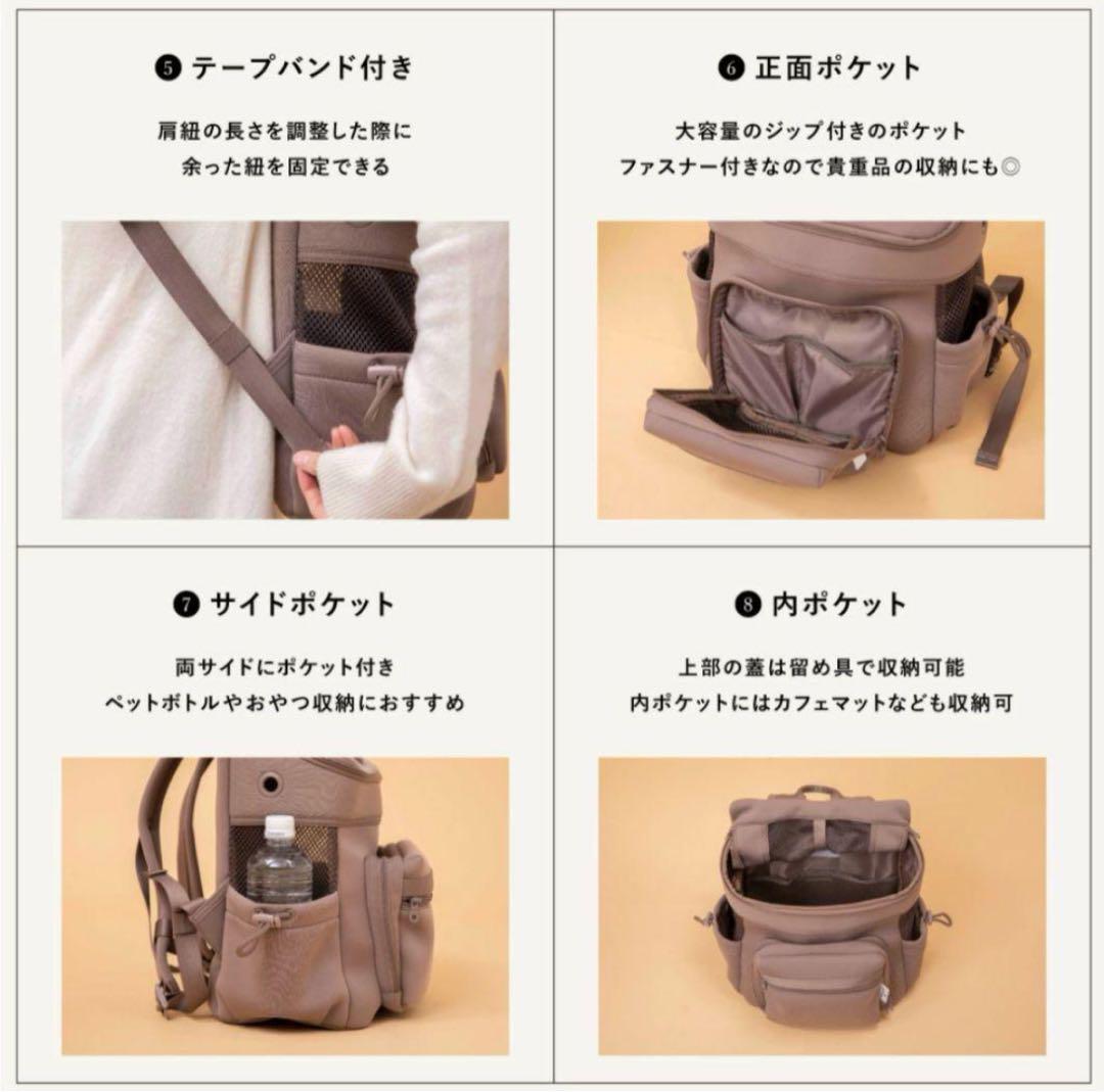 CITYDOG バックパックキャリー モカM