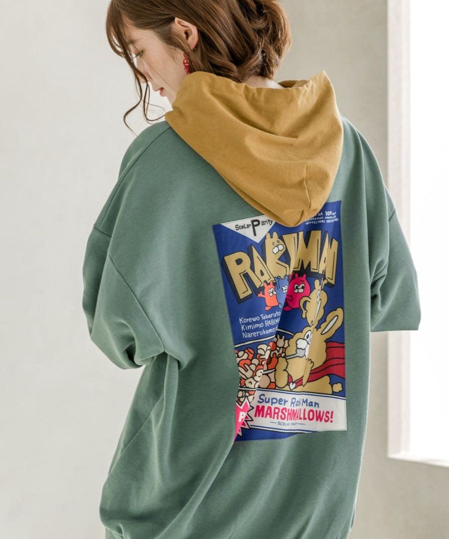 正規品】 スカラーパリティ ラビマン柄裏毛フーデッドプルオーバー