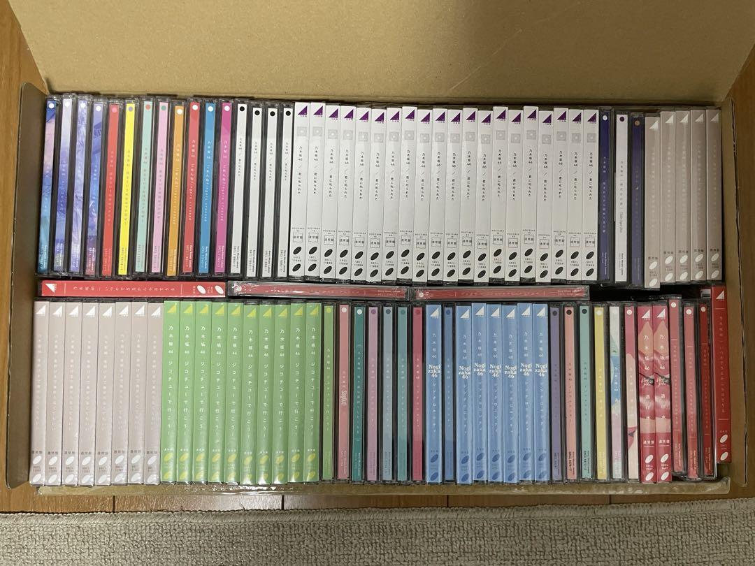 乃木坂46 CD まとめ売り 乃木坂46 CD まとめ売り