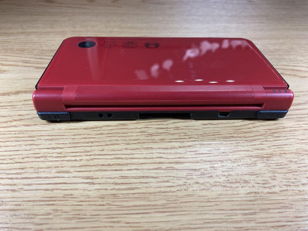 Nintendo ニンテンドーDSI