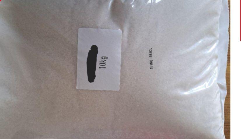 新鮮 /お米 きぬむすめ10kg