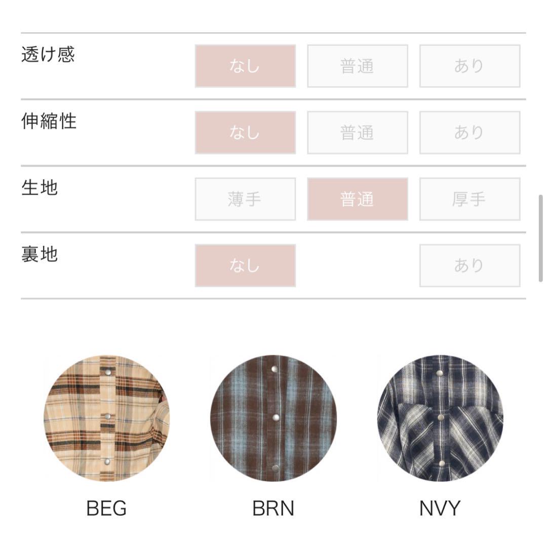 Darich♡新品フードドッキングチェックルーズシャツ【Ｆ】