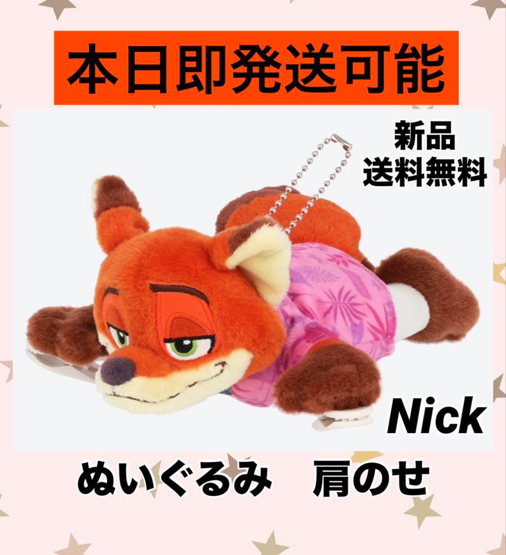 Cmst様 リクエスト 3点 まとめ商品