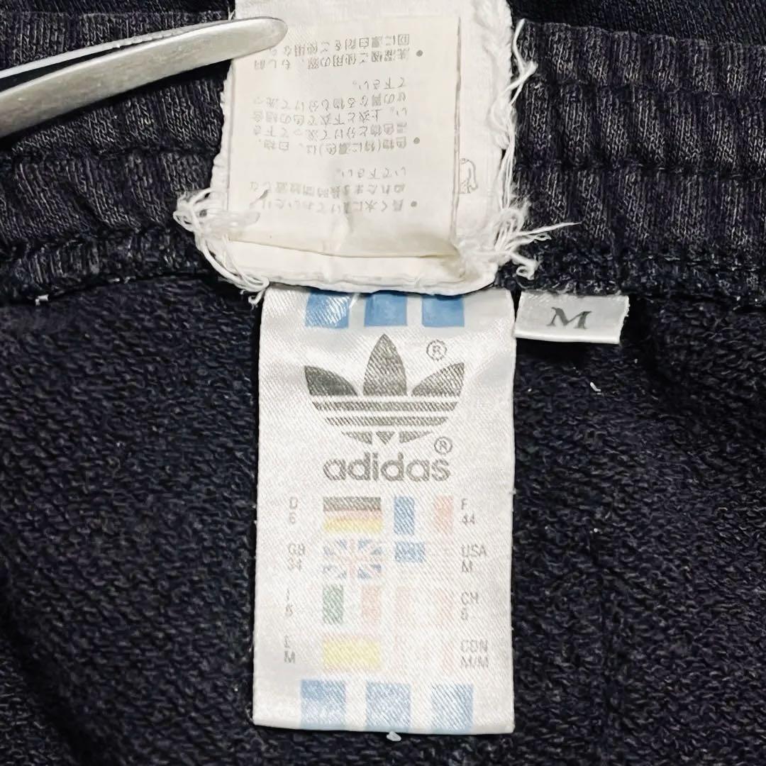 オールドアディダス 94年ドイツ代表 スウェットセットアップ M 万国旗タグ
