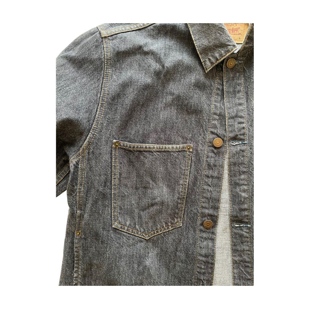 超美品 Euro Levi's 70511 04 ユーロリーバイス - メルカリ