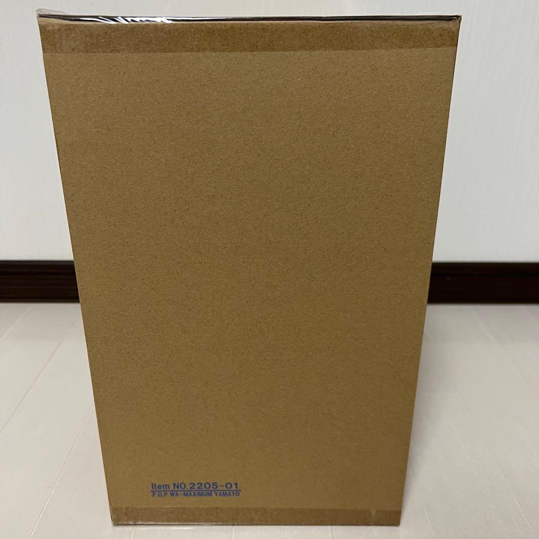 【輸送箱未開封】ヤマト POP 【輸送箱未開封】ヤマト POP