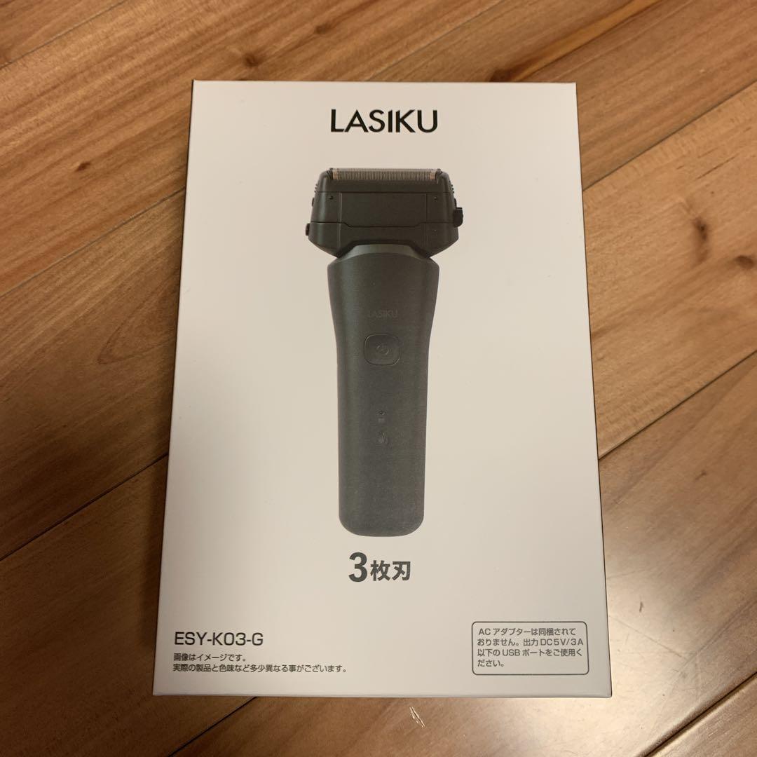 LASIKU メンズシェーバー ESY-K03-G 3枚刃