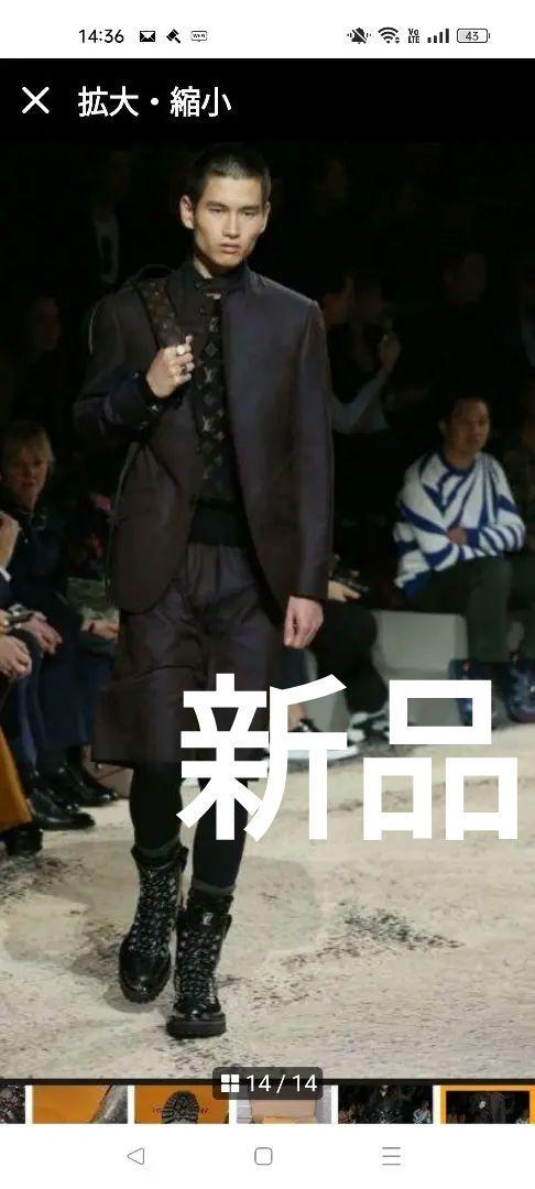 Louis Vuitton モノグラム ワークブーツ(A−5-7)