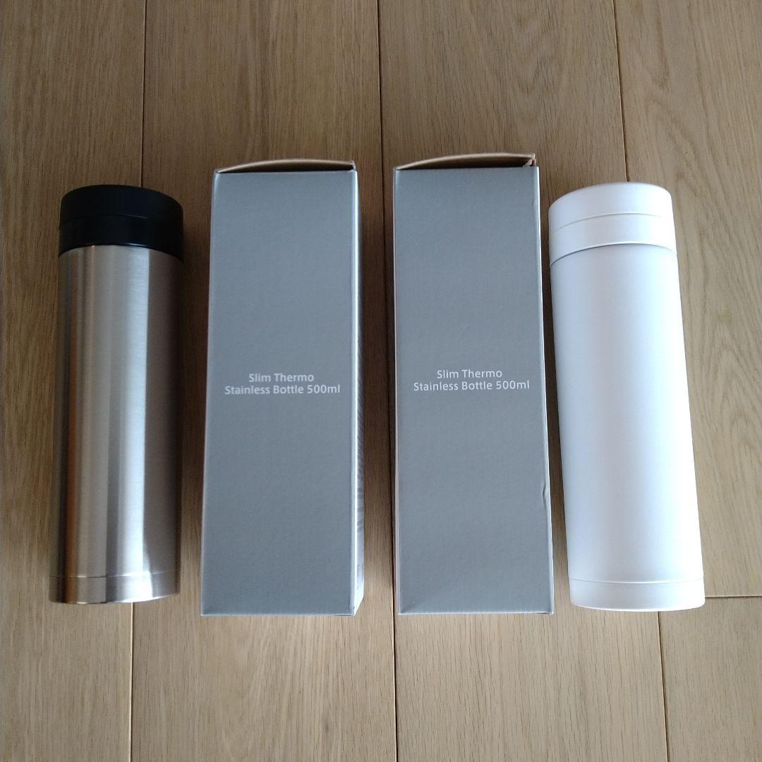 スリムサーモステンレスボトル  500ml 2本セット
