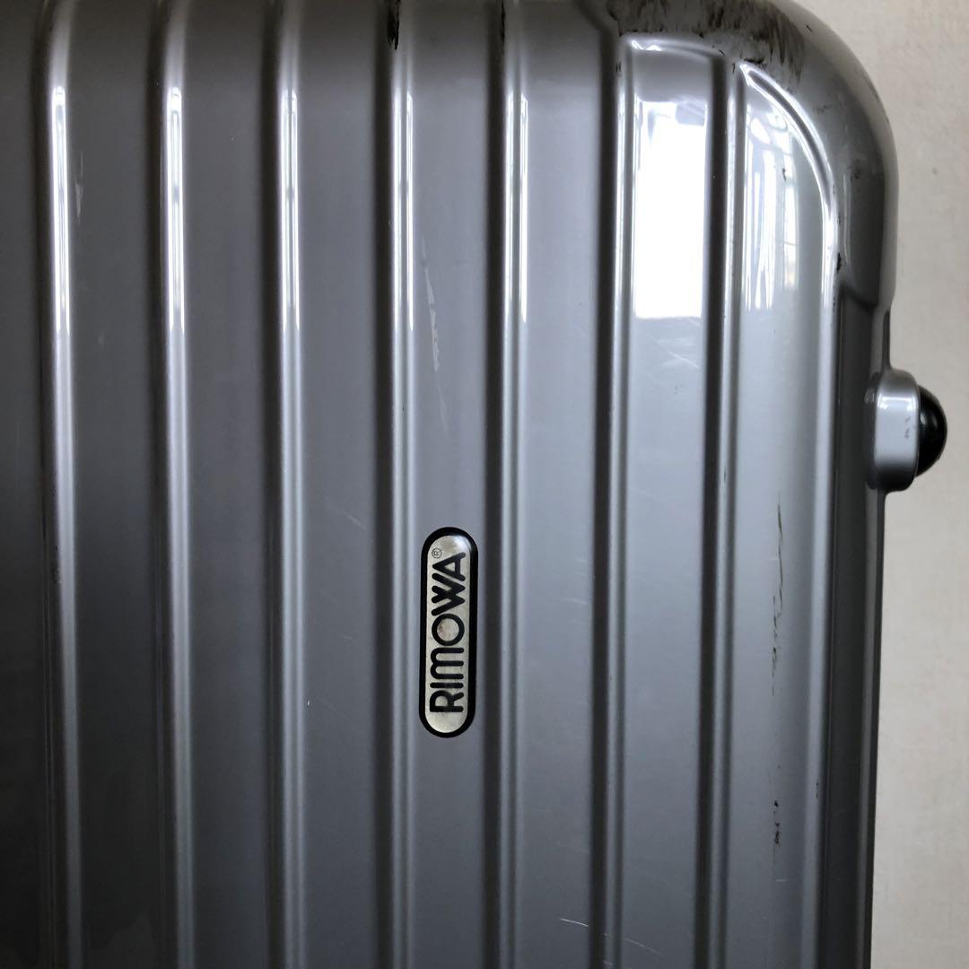 RIMOWA シルバー キャリーケース