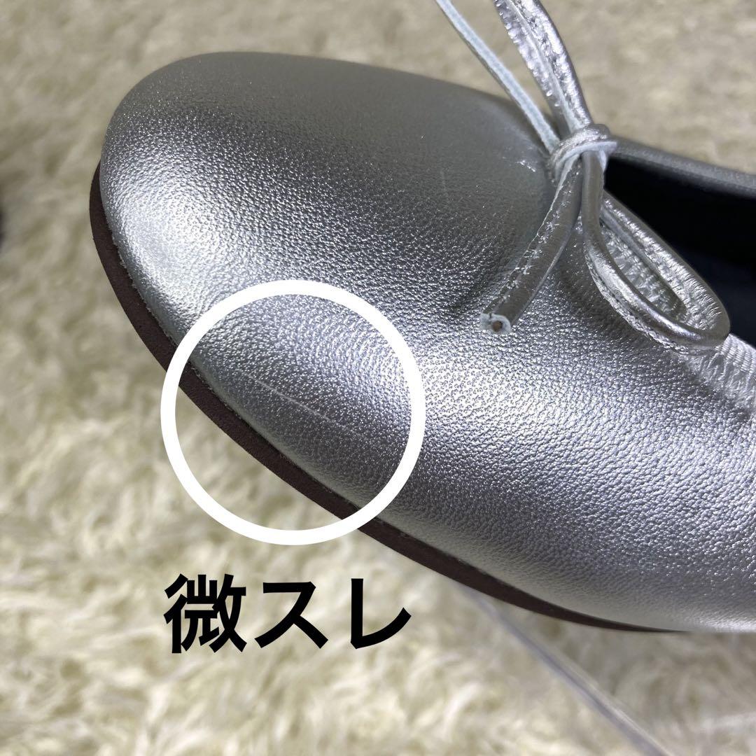 『極美品』クルン　アデル　シルバー　チャンキーヒール　リボン　パンプス　レザー
