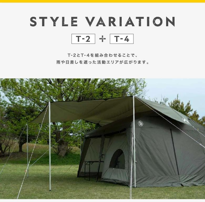 【信頼】 ナショナルジオグラフィック BASE CAMP T-2 タープ付きフル テント・タープ
