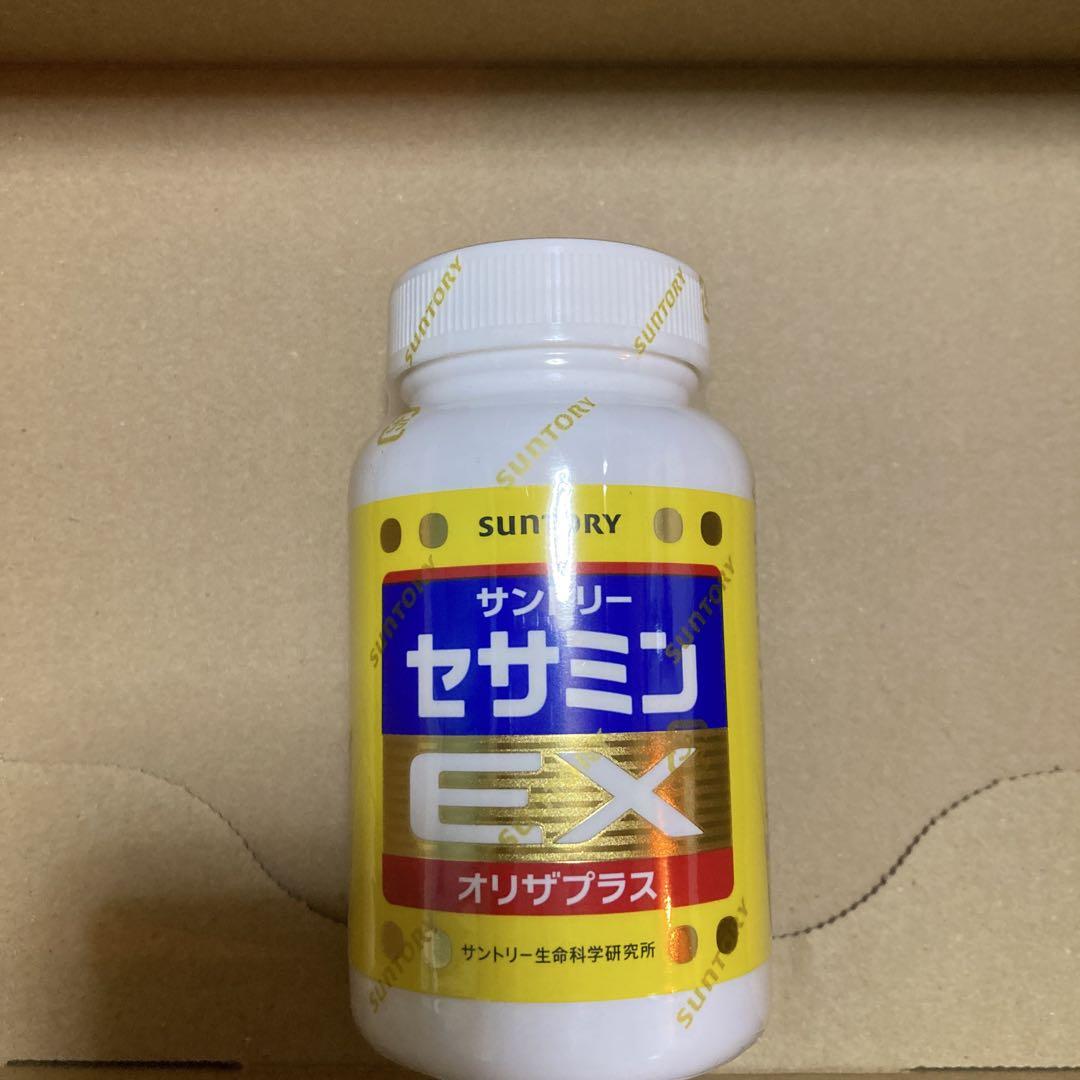 サントリー セサミン EX 270粒