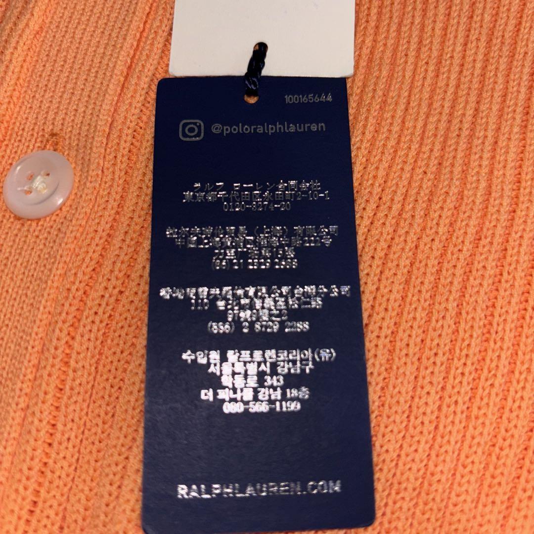 【新品未使用タグ付】PolobyRalph Lauren半袖リブニットオレンジ