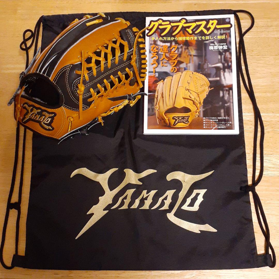 BBA ヤマトグラブ 601 軟式 内野手用