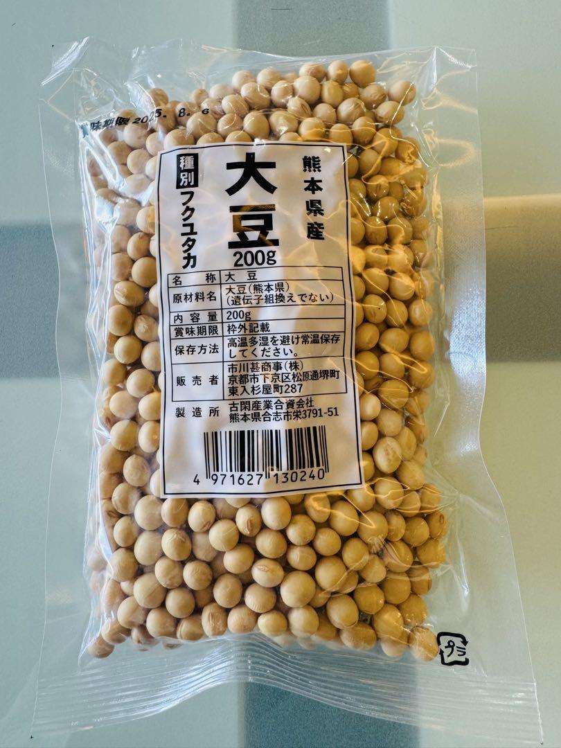 SOY RICH 完全豆乳メーカー