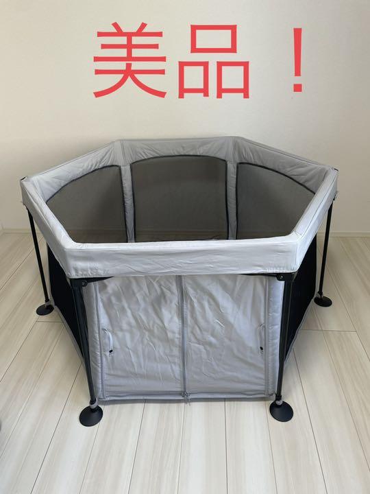 日本育児 洗えてたためるポータブルベビーサークル