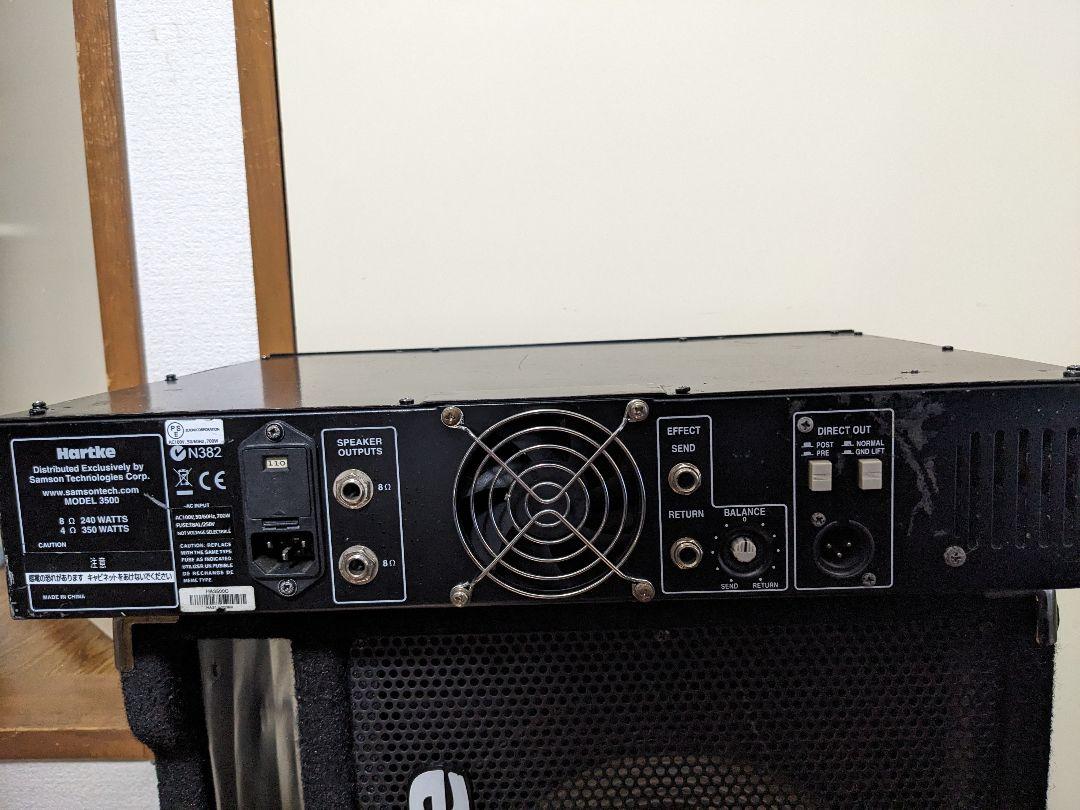 HARTKE HA3500 メンテナンス済 完動品