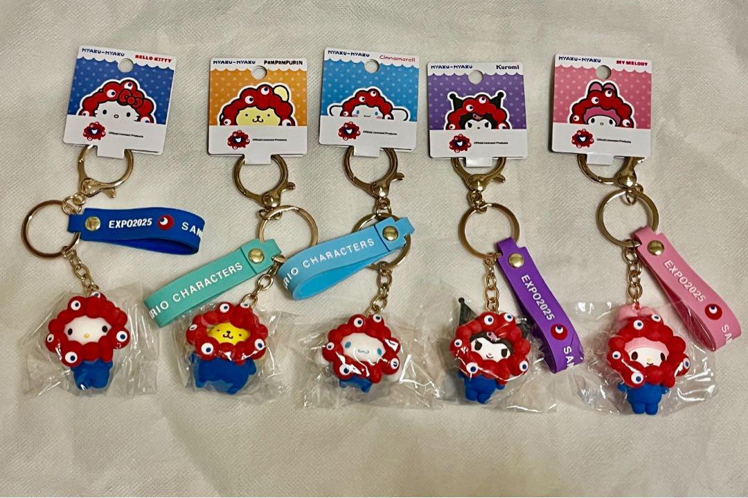 万博会場限定 サンリオxミャクミャク 立体マスコットストラップキーホルダーセット
