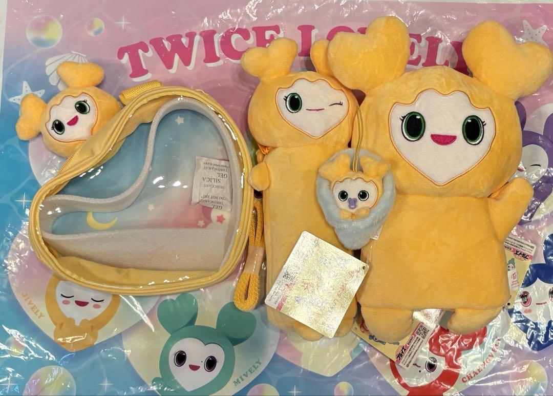 TWICE LOVELYS GIGO限定　ジョンヨン twice gigo限定 ぬいぐるみ リュック ジョンヨン - メルカリ