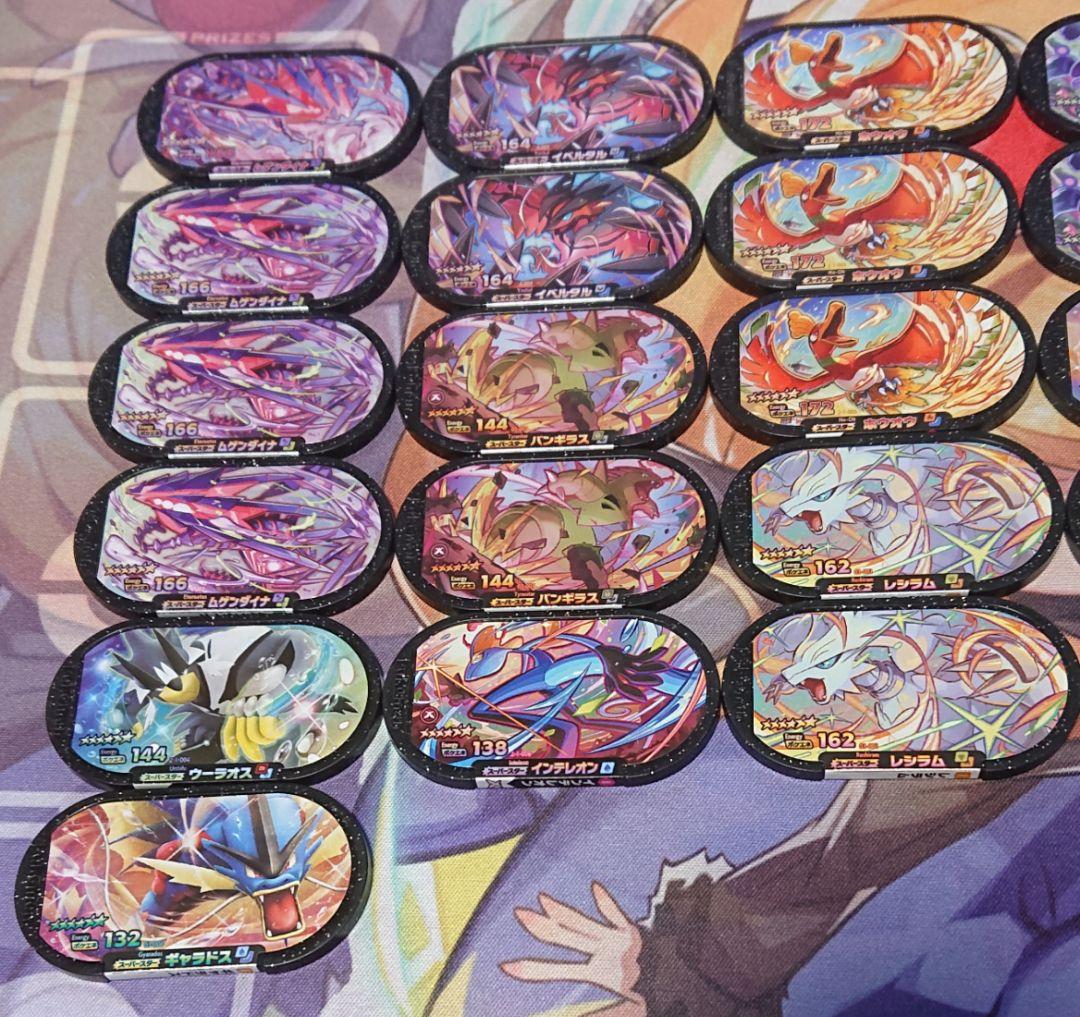 ポケットモンスター ポケモン メザスタ 引退 レア 激レア 大会