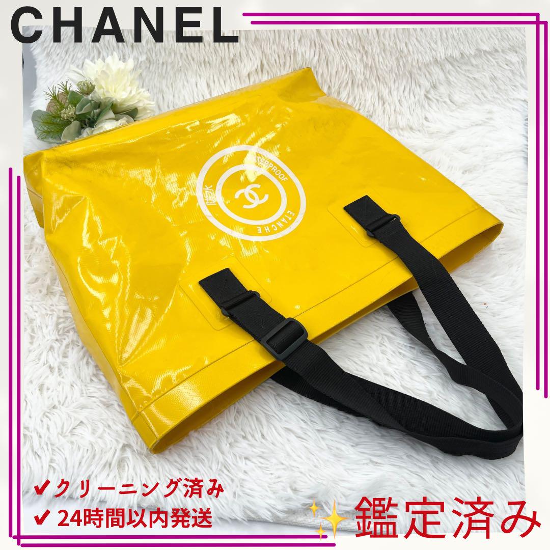 トートバッグ 防水