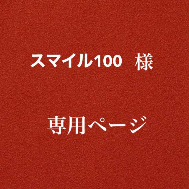 37%割引ホワイト系【70%OFF】 スマイル100様専用 Panasonicナノケア EH-NA9E-W ホワイト ヘアドライヤー 美容/健康ホワイト系-BLOG.ABRAMGE.COM.BR 37%割引ホワイト系【70%OFF】 スマイル100様専用 Panasonicナノケア EH-NA9E-W ホワイト ヘアドライヤー 美容/健康ホワイト系-BLOG.ABRAMGE.COM.BR