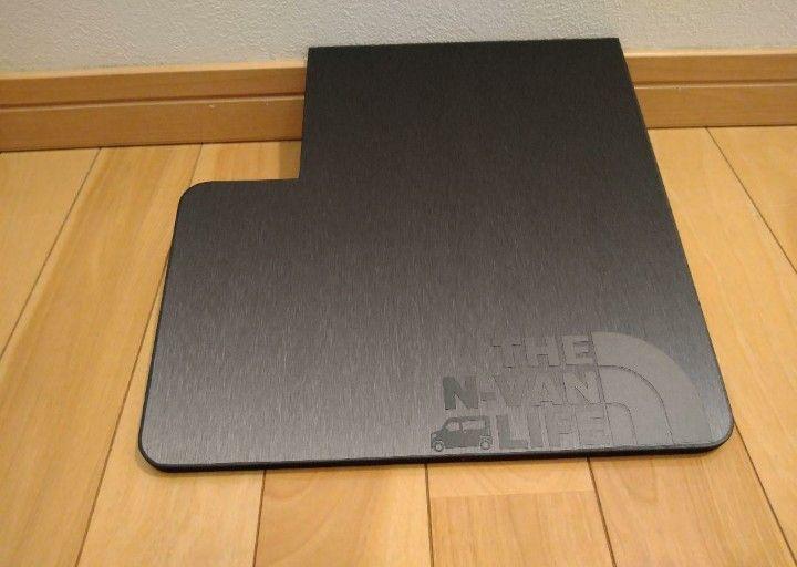 ホンダ - N-VAN専用 ハンドメイドテーブル改！ブラッシュド