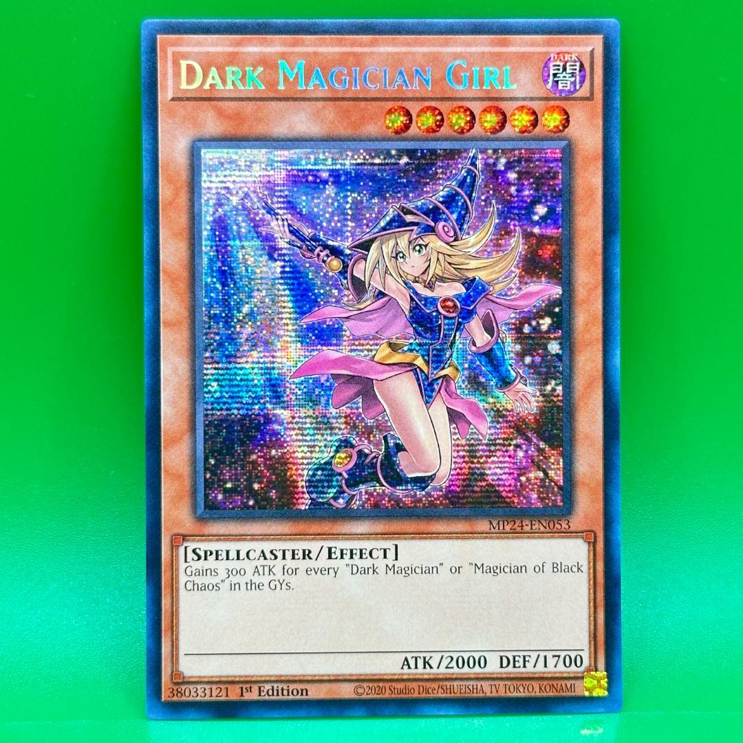 最高級 英語 遊戯王 イラスト違い MP24 ブラック・マジシャン・ガール 遊戯王OCG デュエルモンスターズ