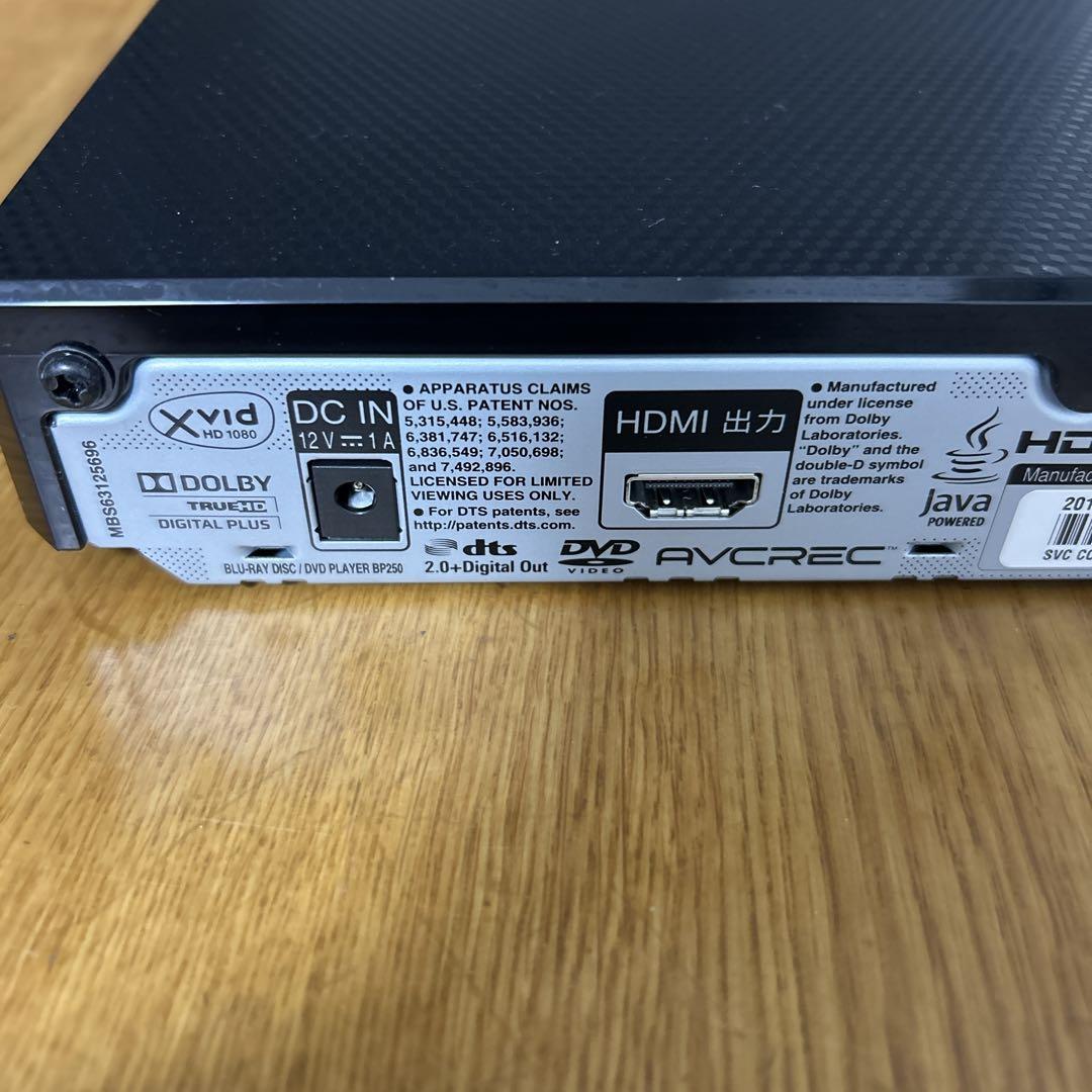 LG ブルーレイディスクプレーヤー 本体　2022年製　PB250 DVD