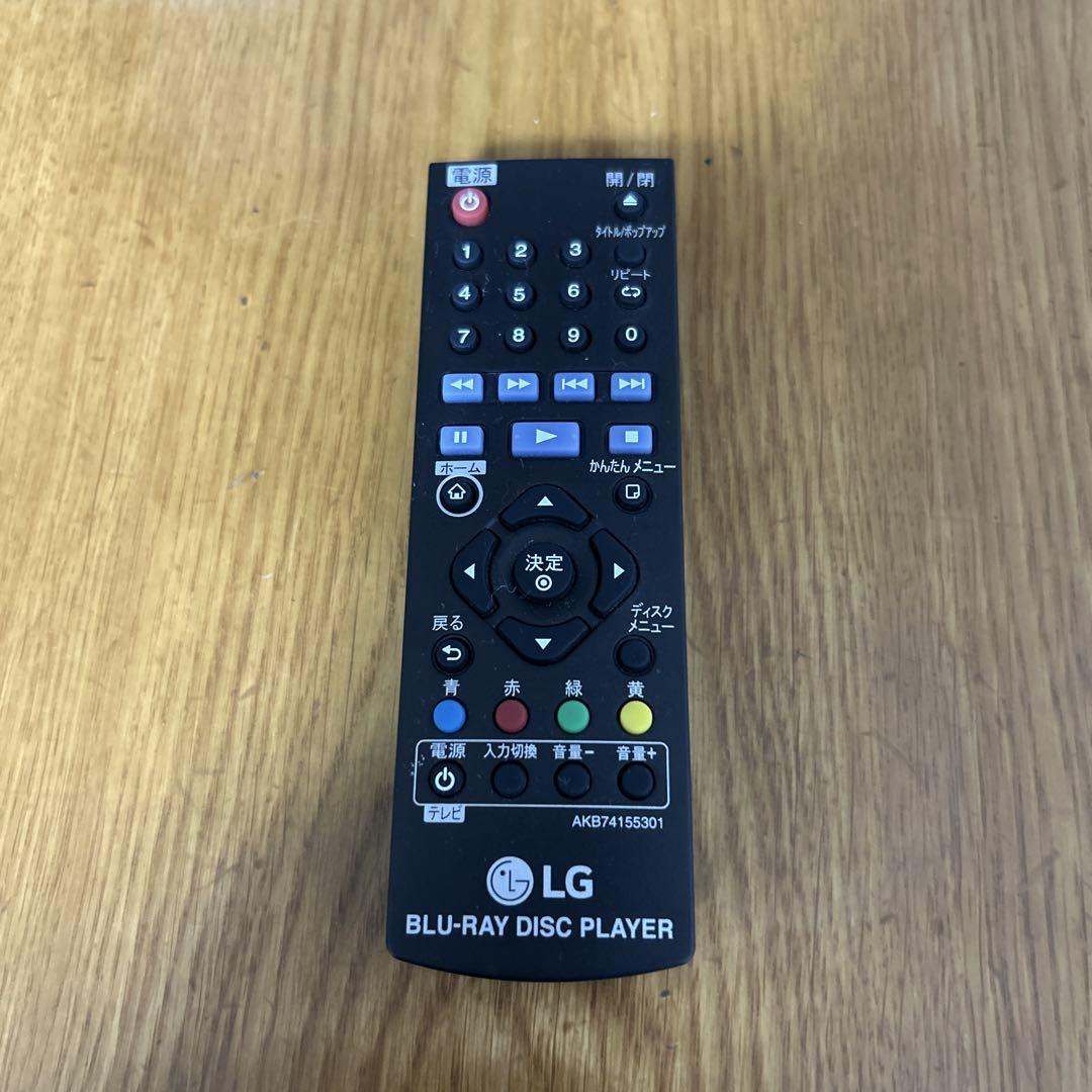 LG ブルーレイディスクプレーヤー 本体　2022年製　PB250 DVD