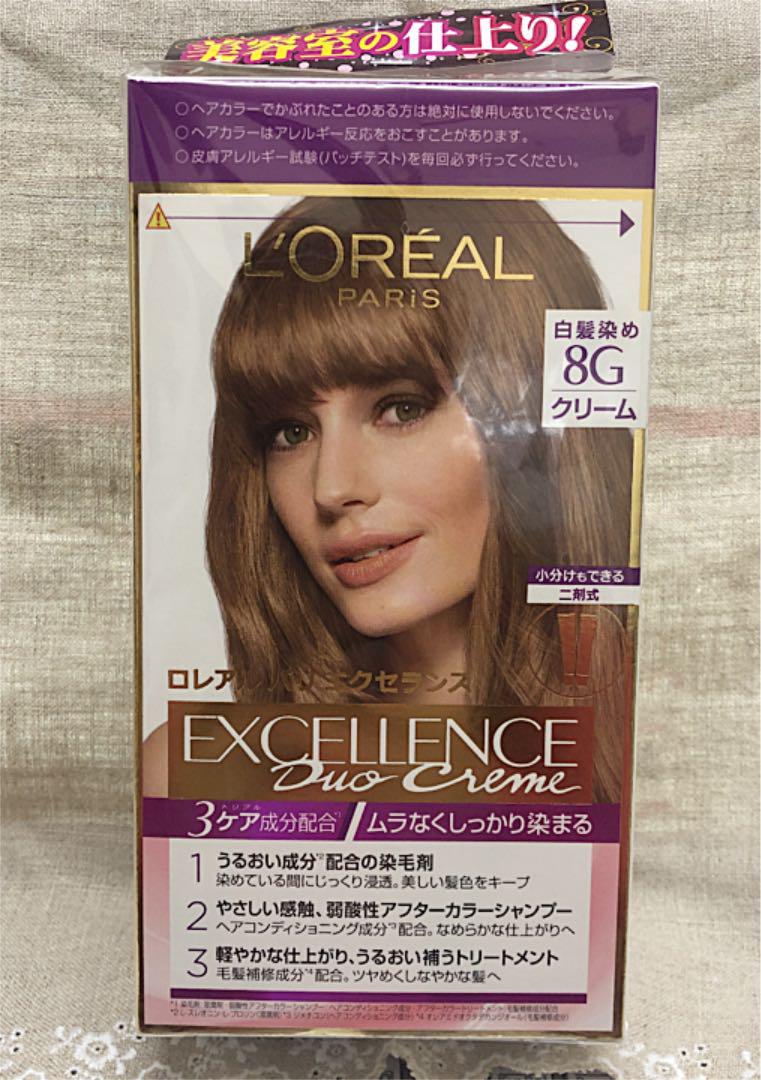 ロレアル パリ エクセランス ヘアカラー クリームタイプ 8g メルカリ