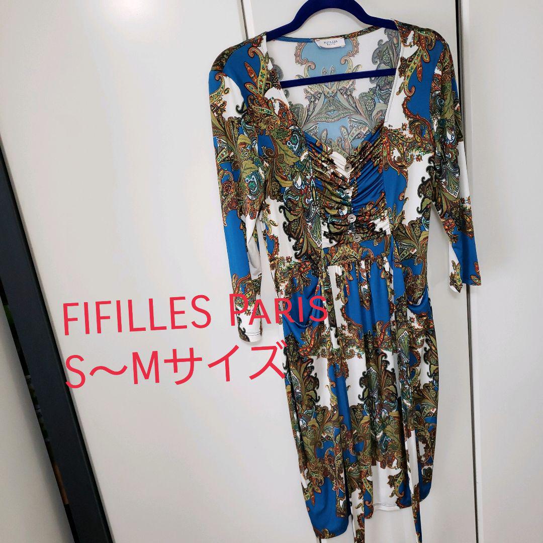 メルカリ 古着激安 Fifilles Paris ワンピース 柄物 Mサイズ ロングワンピース 2 800 中古や未使用のフリマ メルカリ 古着激安 Fifilles Paris ワンピース 柄物 Mサイズ ロングワンピース 2 800 中古や未使用のフリマ