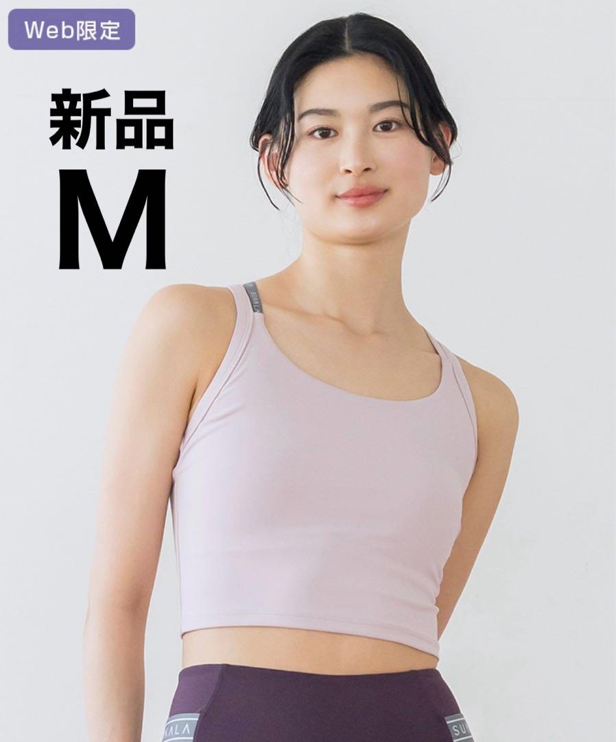 SUKALA sukala スカーラ　ベーシッククロスロゴブラトップ