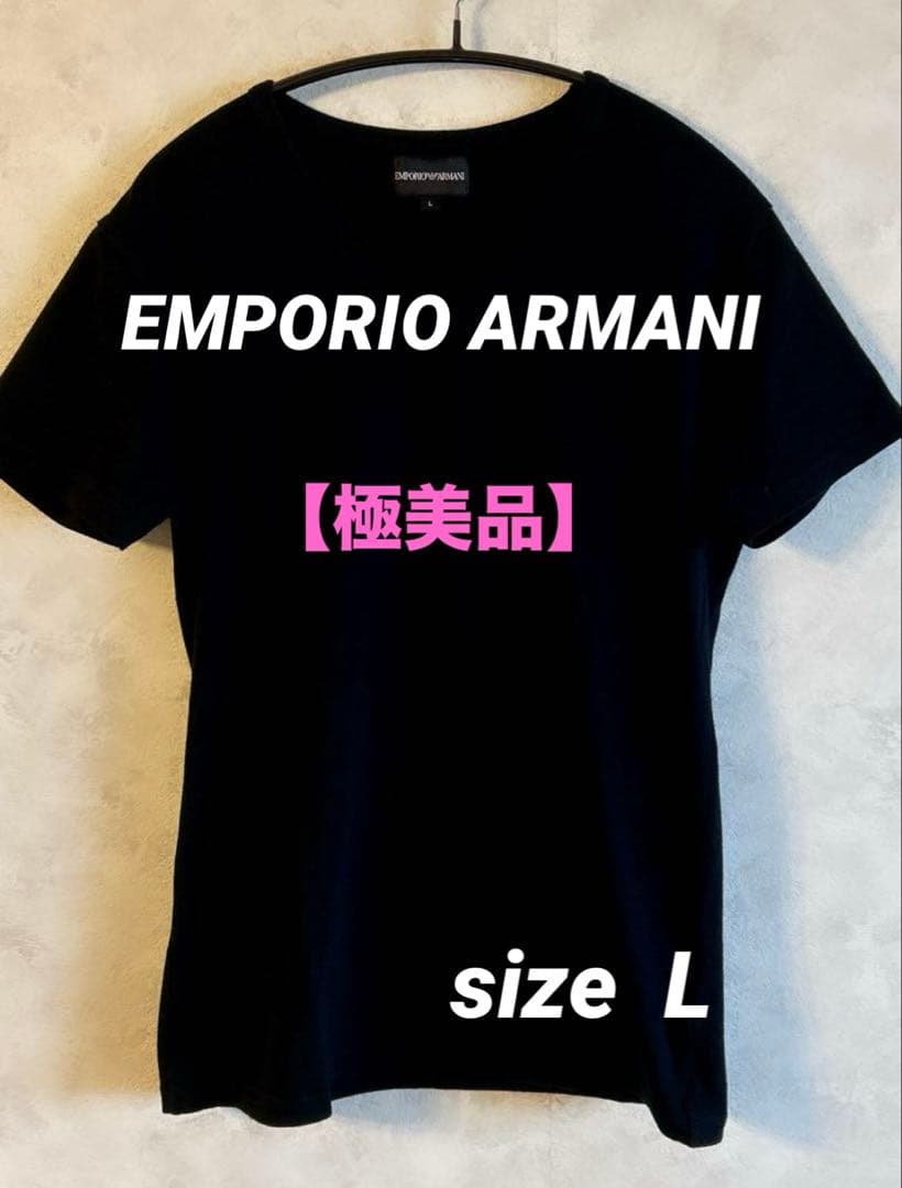 EMPORIO ARMANI【極美品】 背面肩スパンコールロゴTシャツLサイズ