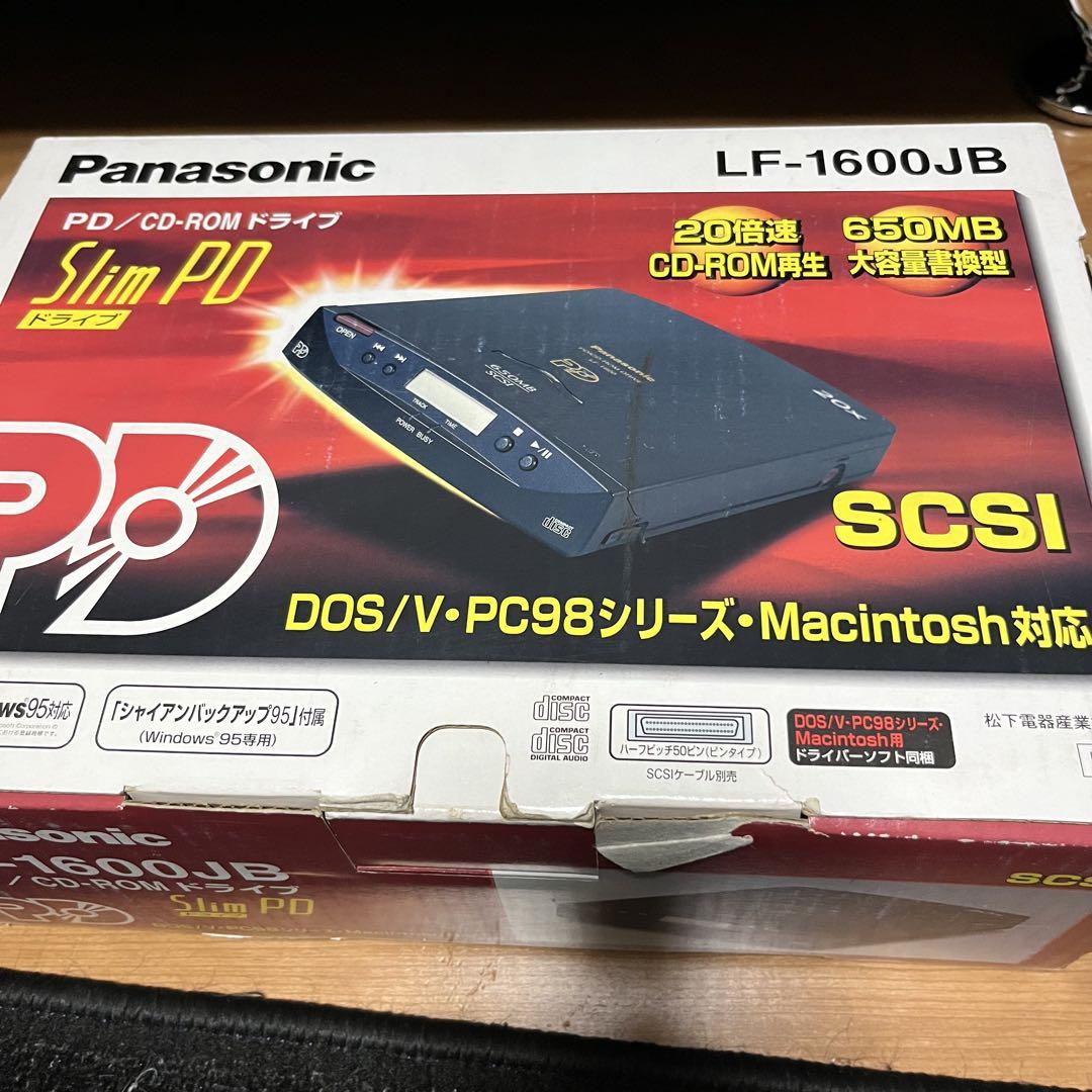 Panasonic LF-1600J