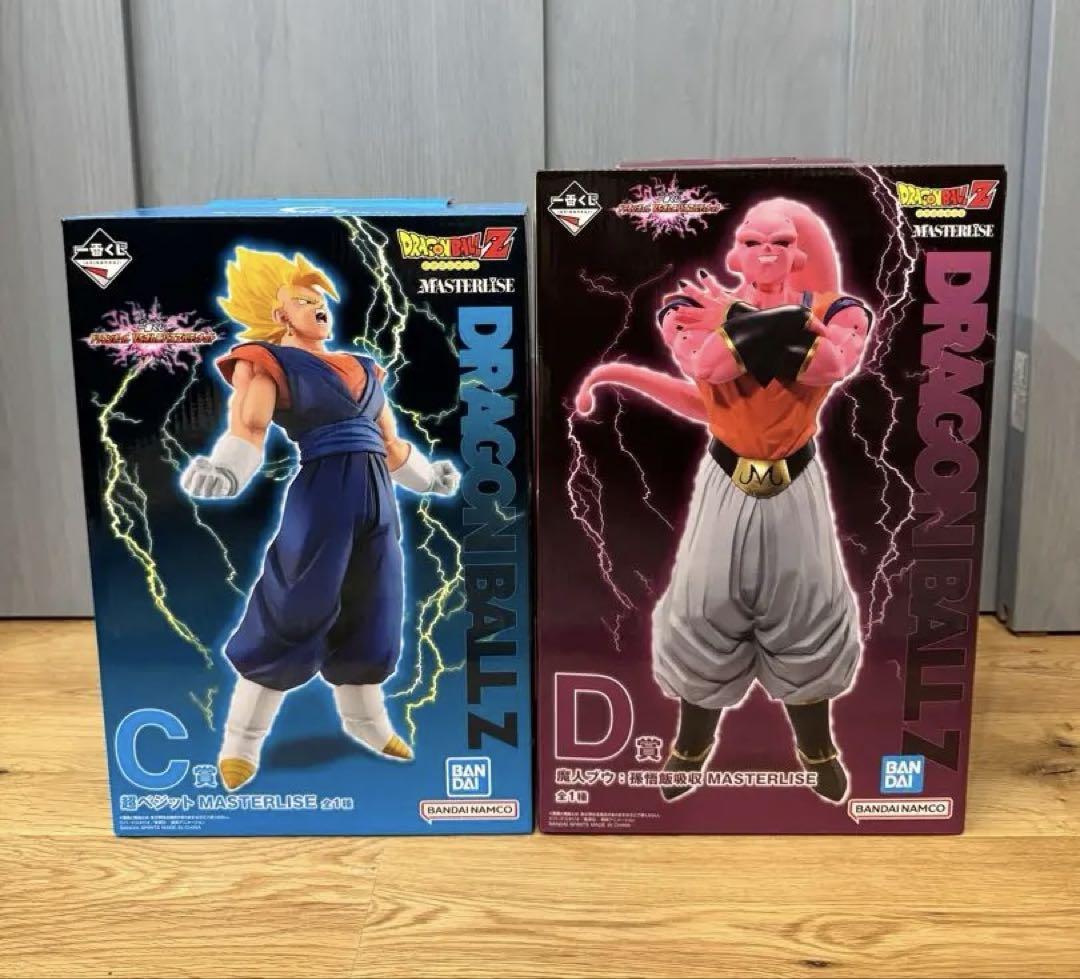 ドラゴンボール一番くじ 魔人ブウ 悟飯吸収 超ベジットセット