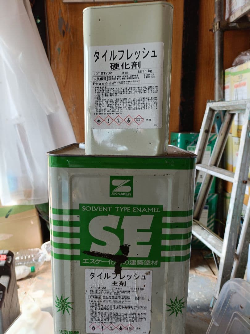 新品続々入荷中！ タイルフレッシュ 【特価】