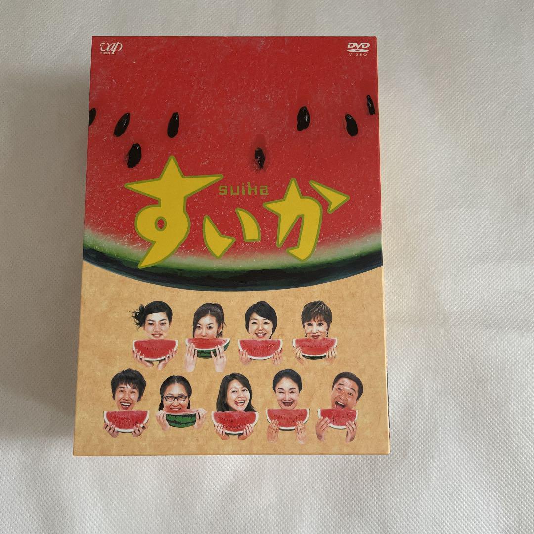 すいか DVD-BOX〈4枚組〉