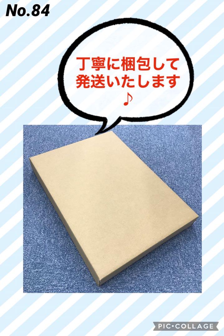 非売品】最強ジャンプ 2018年11月号 ふろくONE PIECE スピンオフ