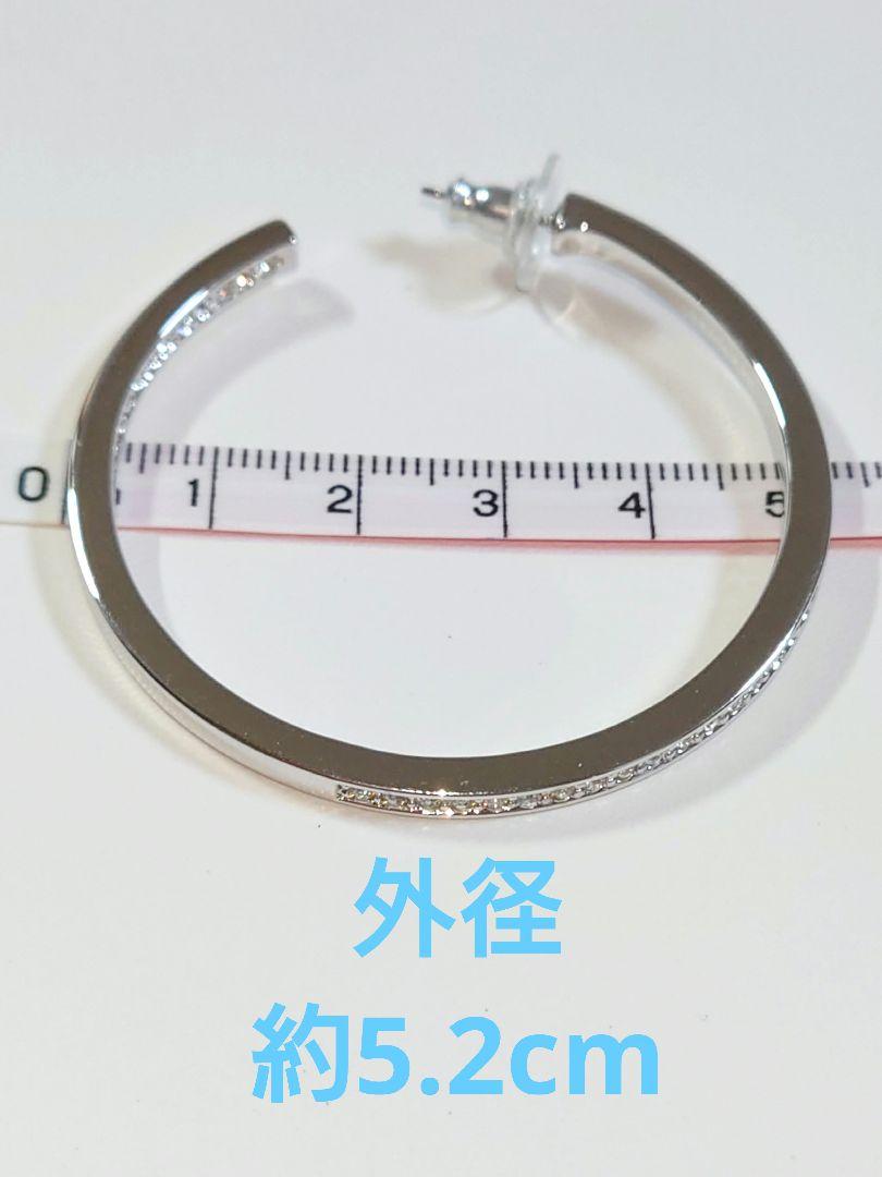 SWAROVSKI　Large Hoop ピアス　フープシルバーカラー