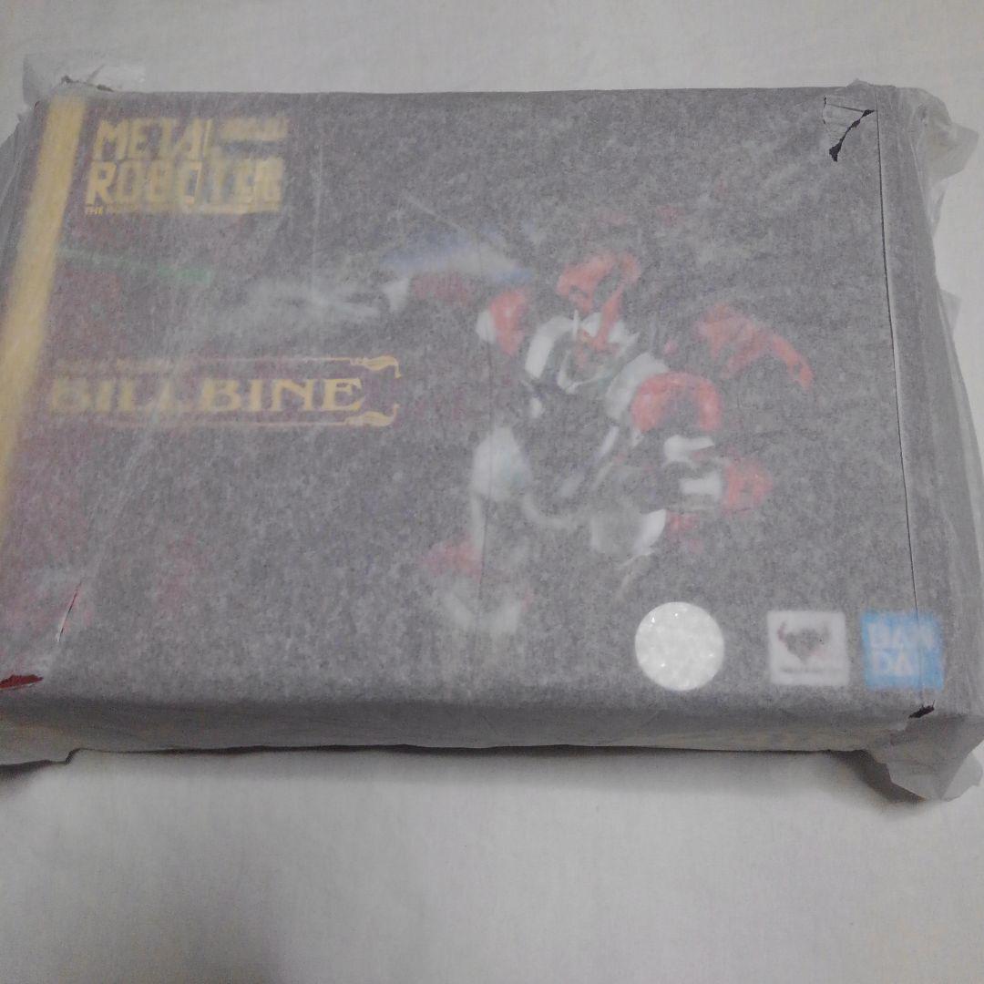 新品 METAL ROBOT魂<SIDE AB> ビルバイン 聖戦士ダンバイン