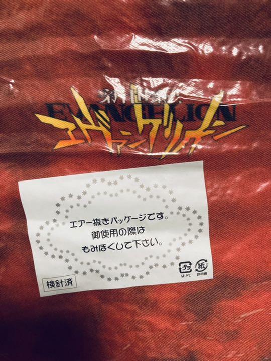 低価 新世紀エヴァンゲリオン クッション カヲル エヴァ g7SN2-m54163348861 人気定番定番