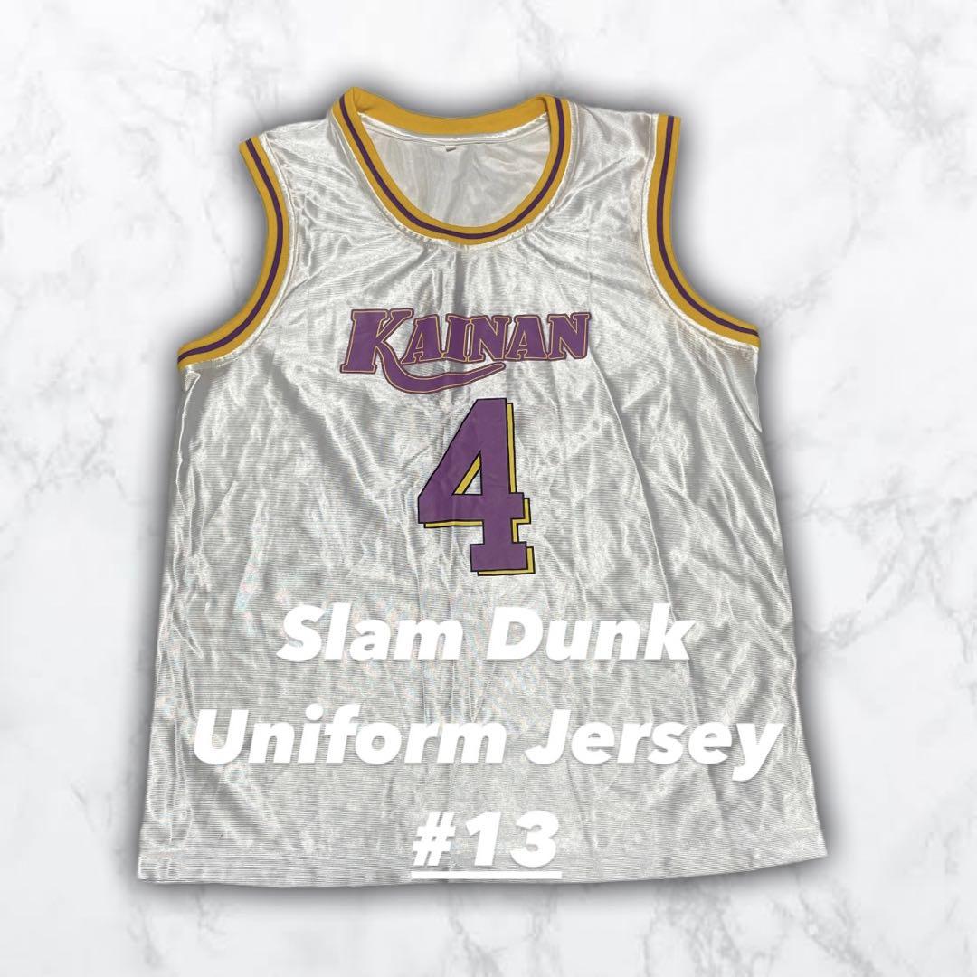 スラムダンク Slam Dunk 非売品 ユニフォーム 海南大付属高校 牧