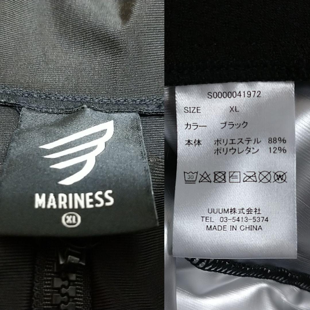 マリネス MARINESS サウナスーツ上下 XLサイズ ブラック