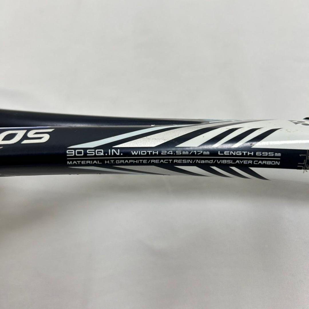YONEX ジオブレイク 50S UL1 軟式テニスラケット GEOBREAK