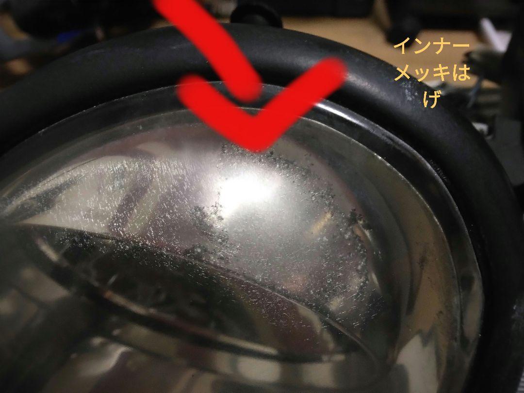 アリスト　前期ヘッドライト　HID バラスター付き！　助手席側