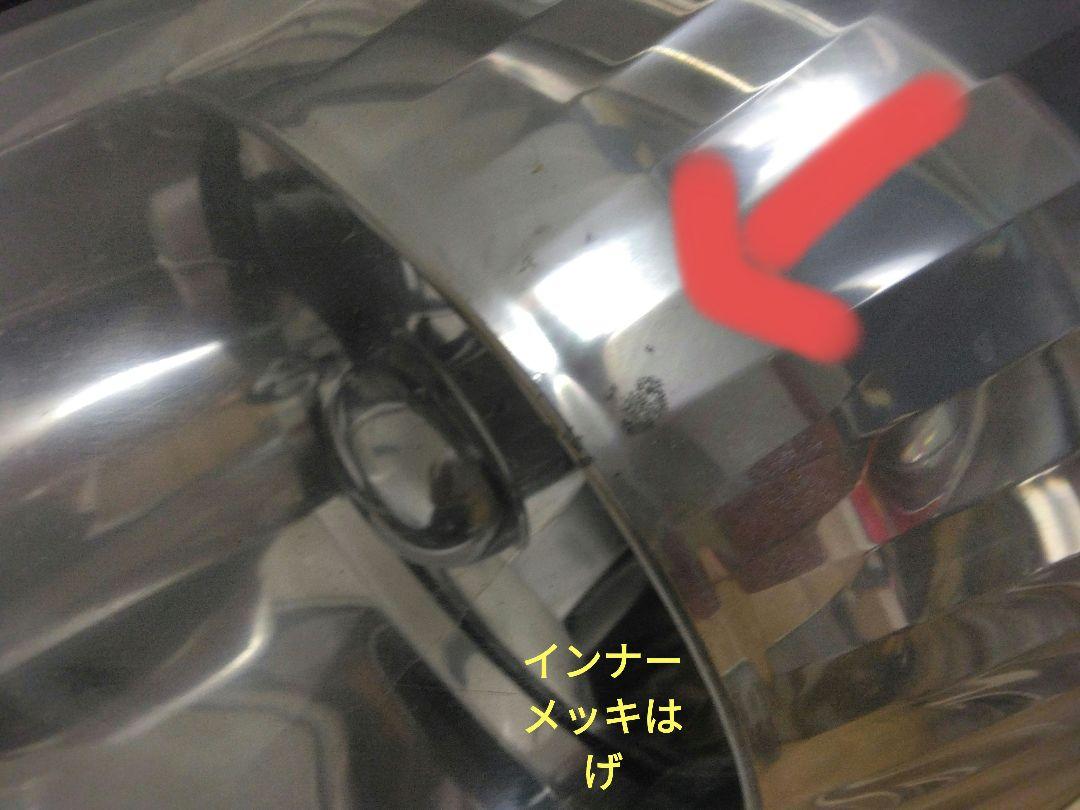 アリスト　前期ヘッドライト　HID バラスター付き！　助手席側